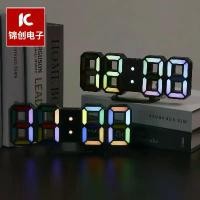 ราคา นาฬิกา LED สีสันสดใส 3D อิเล็กทรอนิกส์ นาฬิกาแขวนผนัง นาฬิกาตั้งโต๊ะ RGB รุ่นใหม่ นาฬิกาปลุกสำหรับนักเรียน (1734320172093114185)