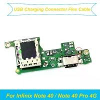 ราคา สำหรับ Infinix Note 40 / Infinix Note 40 Pro 4G โทรศัพท์มือถือ ขั้วต่อพอร์ตชาร์จแบบยูเอสบี สายเคเบิลชาร์จ แผงวงจรหลัก/เมนบอร์ด ชิ้นส่วนซ่อมแซม สมาร์ทโฟน (1734185375386142441)