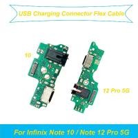 ราคา สำหรับ Infinix Note 10 / Infinix Note 12 Pro 5G โทรศัพท์มือถือ ขั้วต่อพอร์ตชาร์จแบบยูเอสบี สายเคเบิลชาร์จ แผงวงจรหลัก/เมนบอร์ด ชิ้นส่วนซ่อมแซม สมาร์ทโฟน (1734184928122603241)