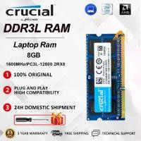 ราคา RAM DDR3L แล็ปท็อป, Crucial, 8GB 1600MHz, PC3L-12800S, 1.35V, 2Rx8, SO-DIMM, มีให้เลือก 1 ชิ้น, 2 ชิ้น, หรือ 4 ชิ้น, 10 ชิ้นของหน่วยความจำ (1731817404234697188)