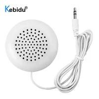 ราคา ลำโพงหมอนรองคอขนาดเล็ก, Kebidu, มีสาย 3.5 มม., แฮนด์ฟรี, ลำโพง, สำหรับเครื่องเล่น MP3, MP4, เพลง, โทรศัพท์มือถือ, แท็บเล็ตพีซี, แล็ปท็อป, เข้ากันได้กับ IPod (1731798328192829638)
