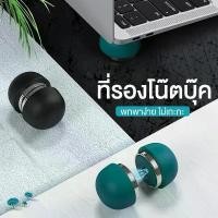 ราคา ขาตั้งโน๊ตบุ๊ค ขาตั้งแล็ปท็อป แท่นวางโน๊ตบุ๊ค แท่นวางแล็ปท็อป ที่รองโน๊ตบุ๊ค ที่วางแล็ปท็อป แล็ปท็อป โน๊ตบุ๊ค สวัสดิการสด (1734149451851335425)