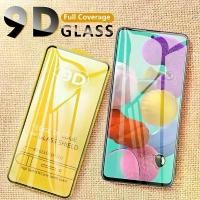 ราคา ฟิล์มกระจก 9D สำหรับซัมซุง A9 A6 A530 A8 J4 J8 J7 C7 C9 C7 Pro เทคโนโลยีสกรีนปริ้นท์ ปกป้องหน้าจอเต็มจอ ขอบโค้ง 9D ป้องกันการขาดหรือแตกหักจากการชนกระแทก ทนทานต่อการขัดขวาง ไม่ปะป (1734166023770703588)