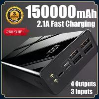 ราคา แบตเตอรี่สำรอง 150,000mAh แบบ Type-C พร้อมไฟ LED 2 ช่องเสียบเข้า 4 ช่องเสียบออก เหมาะกับ iPhone พาวเวอร์แบงค์ แอมป์ พาวเวอร์ แบงค์ชาร์จเร็ว (1732904364755093380)