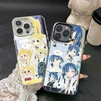 ราคา เคสโทรศัพท์, แถบสีขาว, สายรุ้งฤดูร้อน Yamada Ryosai, แบรนด์อินเทรนด์, ความรู้สึกระดับไฮเอนด์, สีเงิน (1731776413972727626)