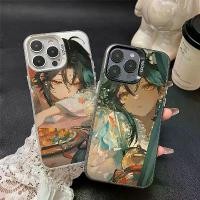 ราคา เคสโทรศัพท์ สไตล์จีน นางเงือก Xiao Genshin Impact สีเงิน กันกระแทก ดีไซน์สร้างสรรค์ (1731838985134769994)
