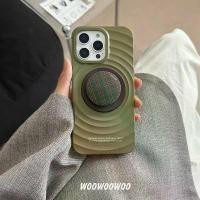 ราคา เคสโทรศัพท์ Apple สำหรับ iPhone 15 / 16 Pro สีเขียวแม่เหล็ก ดีไซน์คลื่น สไตล์ Xiaohongshu เหมาะสำหรับ iPhone 14 Pro Max และ 13 ตัวป้องกันที่ไม่เหมือนใคร (1734075043980281533)