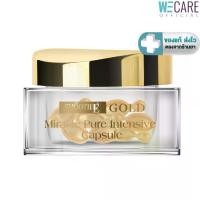 ราคา สินค้าขายดี เครื่องสำอาง สกินแคร์Smooth E Gold Miracle Pure Intensive Capsule สมูทอี 12 แคปซูล [WEC] (1734413888733808260)