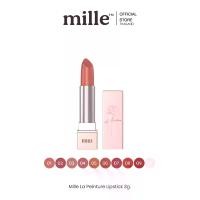 ราคา MILLE ลิปสติกซาติน LA PEINTURE LIPSTICK 3G. เครื่องสำอาง (1729572909995756424)