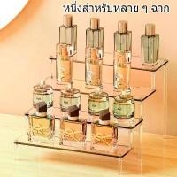 ราคา คู่มือจัดวางชั้นวางของ: เคล็ดลับการจัดเก็บสกินแคร์ เครื่องสำอาง น้ำหอม และของสะสมให้ดูแพงและมีระดับ (1733636291805349591)