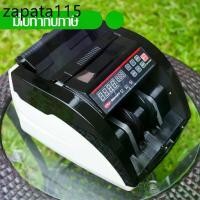 ราคา Uni-SMART เครื่องนับธนบัตร นับเงิน พร้อมตรวจธนบัตรปลอม Banknote counter US-2750 (1734414444131812390)