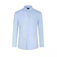ราคา G2000 เสื้อเชิ้ตแขนยาวสีฟ้า เสื้อเชิ้ตทำงานผู้ชาย Cotton Poplin ทรง SMART FIT (ไม่มีกระเป๋าเสื้อ) คําแนะนําผลิตภัณฑ์ใหม่ของเดือนนี้ (1733644394691003647)