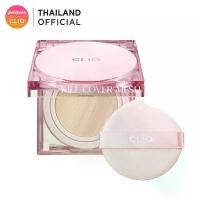 ราคา Clio Kill Cover Mesh Glow Cushion Spf50+ Pa++++ (Real Cartridge + Refill): Clio Cushion, Juicy Glow Formula + Refill. (1734349568521176521)