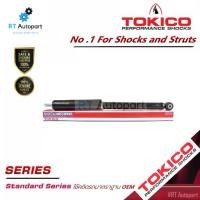 ราคา Tokico โช้คอัพหลัง Suzuki Swift 1.2 Eco car ปี12-17 / โช๊คอัพหลัง โช้คหลัง swift โช๊คหลัง ซูซูกิ สวิฟ E20042 (1734393863783417667)