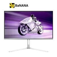 ราคา จอมอนิเตอร์ PHILIPS EVNIA 32M2N8800/69 Gaming Monitor (QD OLED 4K 240Hz) by Banana IT (1731138875443088150)