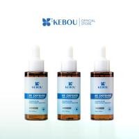 ราคา [Bundle set ลดเพิ่ม 100บาท] KEBOU 8X Defense Hair Scalp Serum เวชสำอางบำรุงเส้นผมและหนังศีรษะ (1733984019159680371)