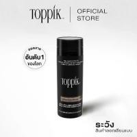 ราคา [ของแท้] Toppik Hair Building Fibers 27.5g. (Medium Brown) สีน้ำตาลกลาง (1730434136647174180)
