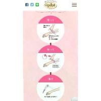 ราคา 【ของแท้ 100%】 Epilat hair removing body cream ครีมกำจัดขน มีให้เลือกหลายสูตร (1734417406905517353)