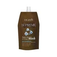 ราคา Dcash professional master supreme ซูเปอร์ เคราติน แอนด์ คอลลาเจน มาสก์ 500 มล. มาสก์ผม Hair masks (1732331646729816151)