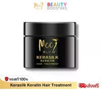 ราคา ว้าวเคราตินแฮร์ทรทเม้นท์โมอิ เคราติน แฮร์ ทรีทเม้นท์ 300 มล. Mooi Keratin Hair Treatment 300 ml. (1733896758433646103)