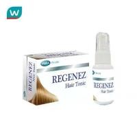ราคา COD. Regenez Hair Tonic Spray 30ml (1734430434467415331)