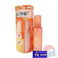 ราคา '25 New Pack~ Utena Matomage Hair Arrangement Water 100mL สเปรย์แต่งผมสูตรน้ำ COD (1734135055482258774)