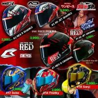 ราคา หมวกกันน็อค BILMOLA NEX R / OPEN FACE AD JET/ VELOCE | ONE PIECE FIME RED Limited Edition ส่งไว!!! 320SP (1734199332731193142)