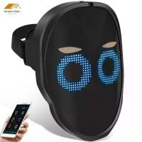 ราคา ขายร้อน หน้ากาก LED 2000mAh ชาร์จ Face Transforming หน้ากาก LED พร้อม Gesture Sensing App ควบคุม Light UP หน้ากากปรับแต่ง SHOPQJC4178 (1734401362987616056)