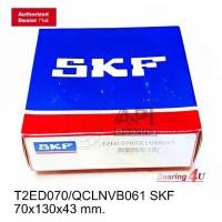 ราคา SKF T2ED070-QCLNVB061 70x130x43 mm ลูกปืนรถขุด SKF, Tapered roller bearing ลูกปืน T2ED070 (1732875333010687339)