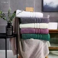 ราคา Long-staple cotton towel and bath towel set, pure cotton, thickened, hotel towel, 40x80 cm, large towel, face towel (1734439285451163247)