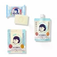 ราคา Ready to Ship! Keana Rice Series Face Mask ,Facial Extracted from Japanese Fermented Rice. (1734188171164288092)