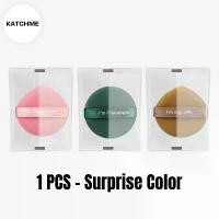 ราคา KatchMe Gift:Soft Double-Sided Cosmetic Puff(Surprise Color) 1 PCS, Wet & Dry Makeup Sponge # BlackFriday # (3) (1733493629147776372)