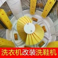 ราคา Fully Automatic Washing Machine Modified Shoe Washing Machine Special Brush Semi Mini Small Modified Shoe Washing Machine Lazy Shoe Brush (1733623051266262666)