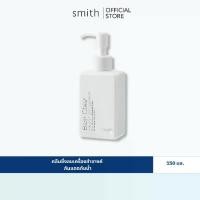 ราคา [COD] [Tiktok]Smith Basi Clear One Step Deep Cleansing 150 Ml. Doctor Oak's Cleansing Removes Makeup pletely (1733030742281127276)