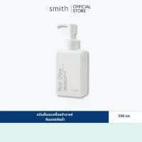 ราคา [COD] [Tiktok]Smith Basi Clear One Step Deep Cleansing 150 Ml. Doctor Oak's Cleansing Removes Makeup Completely (1734060689063773500)