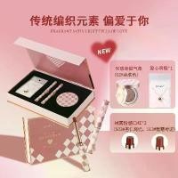 ราคา MANSLY Lipstick Gift Box Makeup Set Matte Soft Mist Velvet Lip Gloss Long-lasting Brightening Gift for Girlfriend Wife (1734434166262433652)