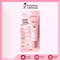 ราคา (1 Tube) Merrez'Ca Dewy Skin Foundation Base Merrez'Ca Dewy Skin Makeup Base Spf50 Pa+++ 20 Ml. (1734340461422085739)