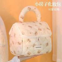 ราคา [COD] New Cross-Border Cute Brown Bear Small House Makeup Bag Large Capacity Portable Travel Partition Storage Toiletry Bag (1733853789943990021)