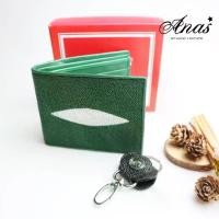 ราคา กระเป๋าสตางค์เรียกทรัพย์สายมูหมอปลา.Genuine Stingray Leather Bag Men's Stingray Leather Wallet Genuine Stingray Leather Men's Wallet, 2 Large Pearls + Free Stingray Keychain Product Guarantee (1734391