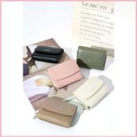 ราคา BESTER Mango Wallet มาพร้อมกล่อง (1734401276493333516)