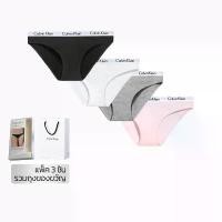 ราคา CALVIN KLEIN UNDERWEAR กางเกงในผู้หญิง Cotton Bikini Women's Panties 3Pack เนื้อผ้าฝ้ายใส่สบาย ระบายอากาศได้ดี (1734353774637581545)