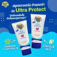 ราคา [COD] [Tiktok]Banana Boat Sunscreen Lotion 90ml (Kids Sensitive/Ultra Protect/Sport Sensitive) (1733932959592318529)