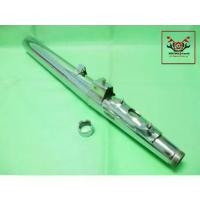 ราคา EXHAUST MUFFLER PIPE (NEW) VINTAGE Fit For YAMAHA YB100 // ท่อไอเสีย ชุบโครเมี่ยม (1734264739373679938)