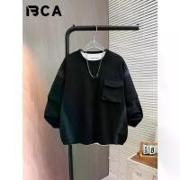 ราคา BCA6-16 Years Boys Casual Crew Neck Sweatshirt, Fashion Pocket Spliced Top, Outdoor Streetwear Long Sleeve DF2579 Black and White Beige, Boys Clothing, Streetwear Style,, Pullove (1733437263559951836)