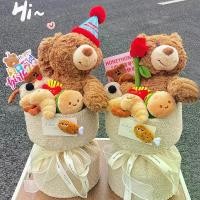 ราคา Valentine's Day to show love, birthday bear dolls, bouquets, plush dolls, high-end gifts for girlfriends (1733983389928032220)