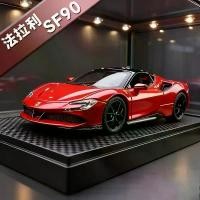 ราคา [Limited Time Special Offer] Classic Ferrari SF90 Alloy Car Model Supercar Ornament Boy's Birthday Gift (1733910075261879721)