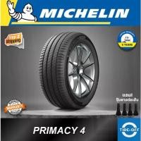 ราคา Michelin Primacy 4 New Tires, Manufactured in 2025, Available in Many Sizes, Price Per Tire. Product es with a Guarantee from Michelin. Free Tire Inflator Per Tire, Soft and Quiet, Top Model. (1734154