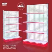 ราคา poodoo ชั้นมินิมาร์ท 4ชั้น Product shelf ชั้นเหล็กวางของ อเนกประสงค์ (1734116257033127930)
