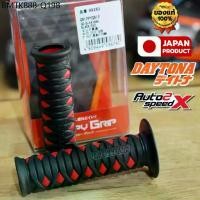 ราคา ปลอกแฮนด์ DAYTONA รุ่น GGD KATANA ลายด้ามดาบซามูไร ของแท้ Japan Product ใส่ได้ทุกรุ่น (1734268769785971922)