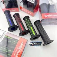 ราคา ♟ปลอกแฮนด์ Daytona แท้(เดโทน่า) มีให้เลือก 5 สี น้ำเงิน,เทา,แดง,เขียว,ดำ [ Product in Japan!! ]☟ (1734246221642958633)